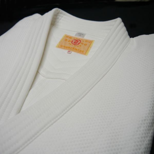 Best Quality Japanese Judo Gi - KuSakura Sensei