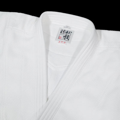 satelliet Tenen Thermisch Super Soft & Heavy Judo Gi Special Kata - Made in Japan